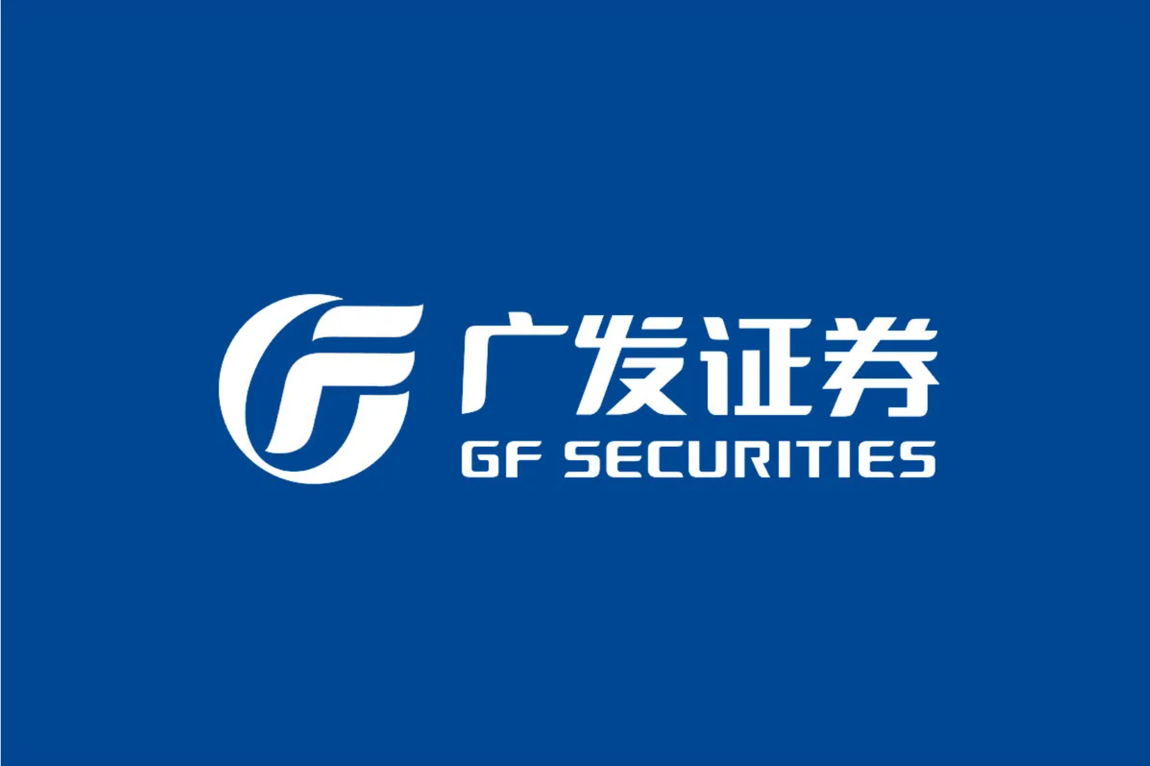 2026年7月红鲤鱼手把手教你广发证券开户调低佣金