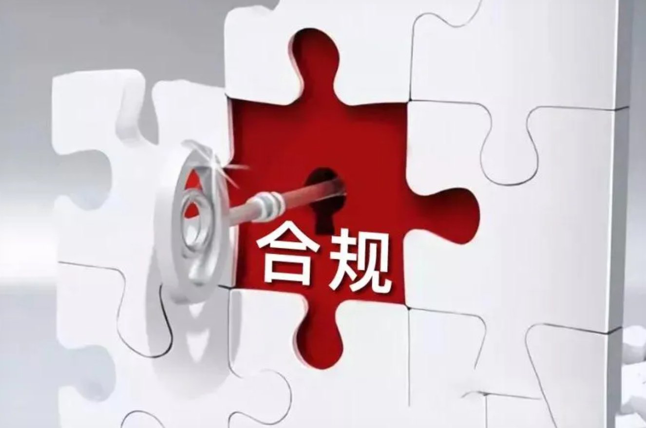 2026年7月低佣金ETF开户，红鲤鱼帮你轻松搞定